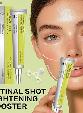 0.1% Nano Retinal + MATRIXYL 3000 Serum 15ml - Anti-Aging Tr