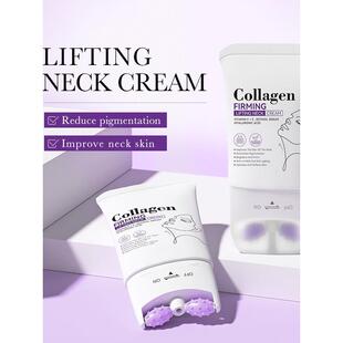 Cream 胶原蛋白颈霜 Brightens Neck Lifting Collagen Firming