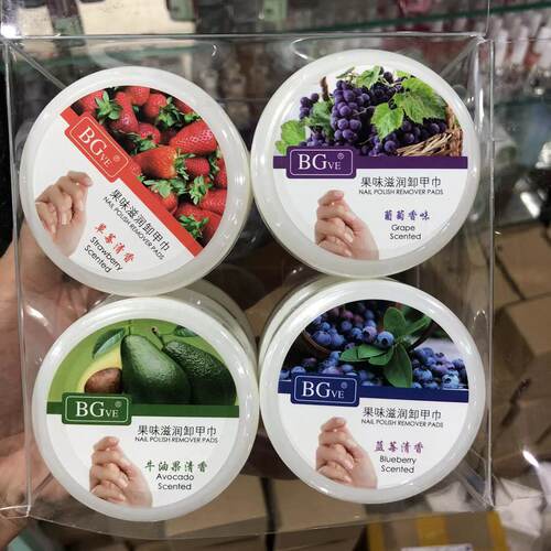 Fruit-flavorednailcaretowel