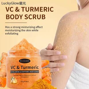 VC & Turmeric Exfoliating & Whitening Body Scrub姜黄
