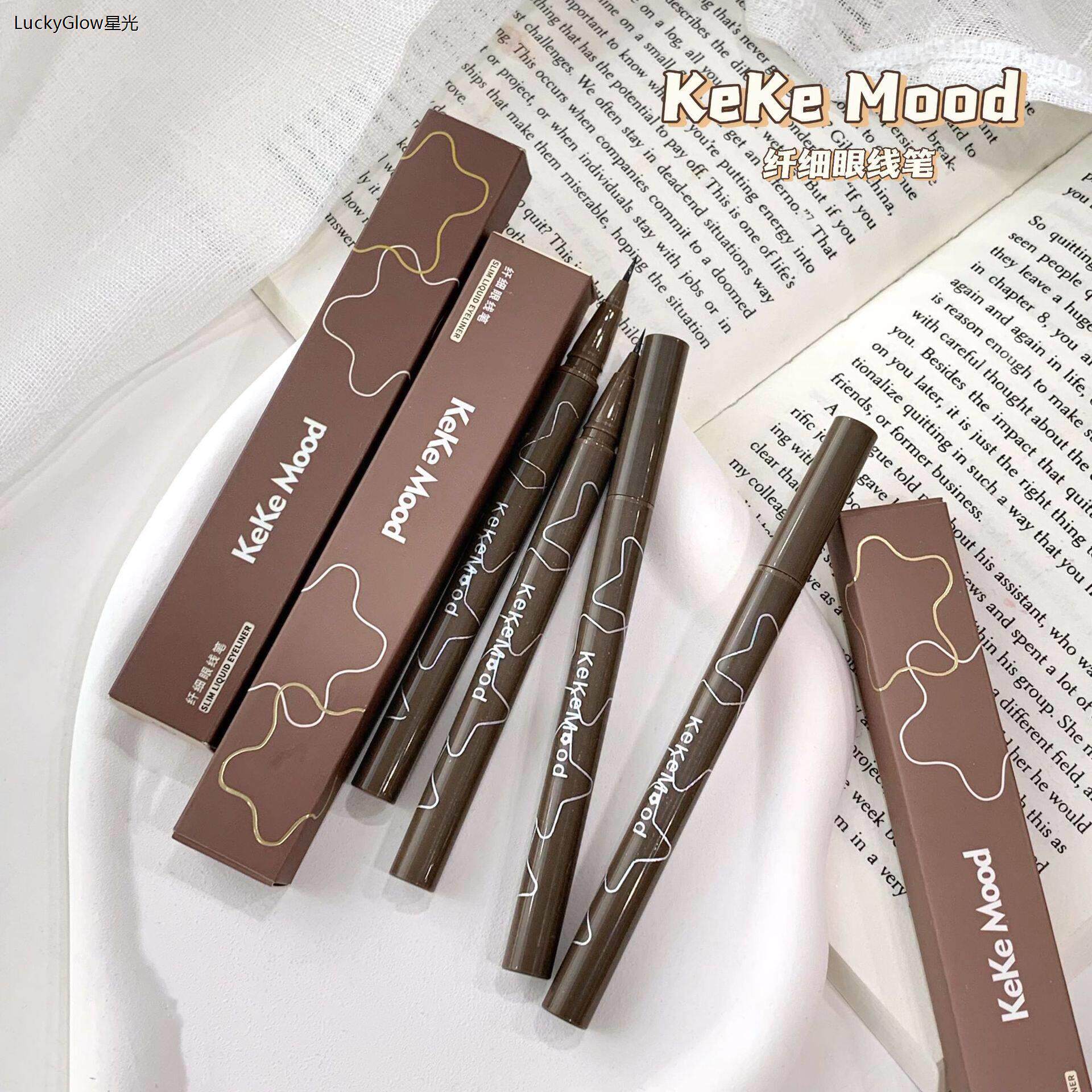 极细眼线液笔顺滑速干显色防水Waterproof eyeliner liquid pen