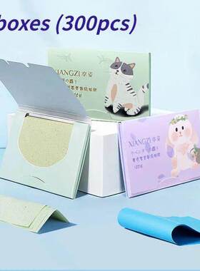 100/300pcs Protable Face Oil Blotting Paper Matting Face Wip