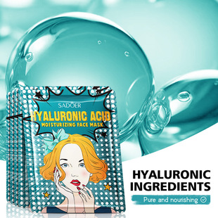 全英文SADOER玻尿酸保湿抗氧化Facial mask 女神面膜Moisturizing