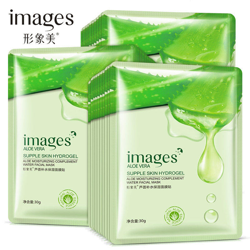 20pcs aloe vera face mask 面膜贴保湿保湿芦荟熬夜急救孕妇学生
