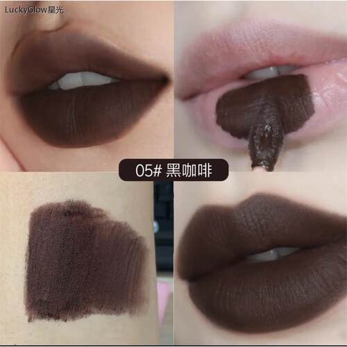 拽姐的口红!欧美风棕色唇