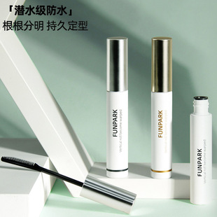 Eyelash primer纤长定焦睫毛打底膏卷翘持久定妆防水刷头持久卷翘