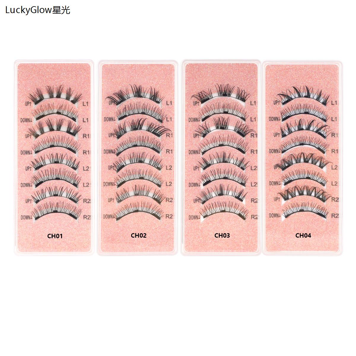 欧美跨境新品磁铁假睫毛
