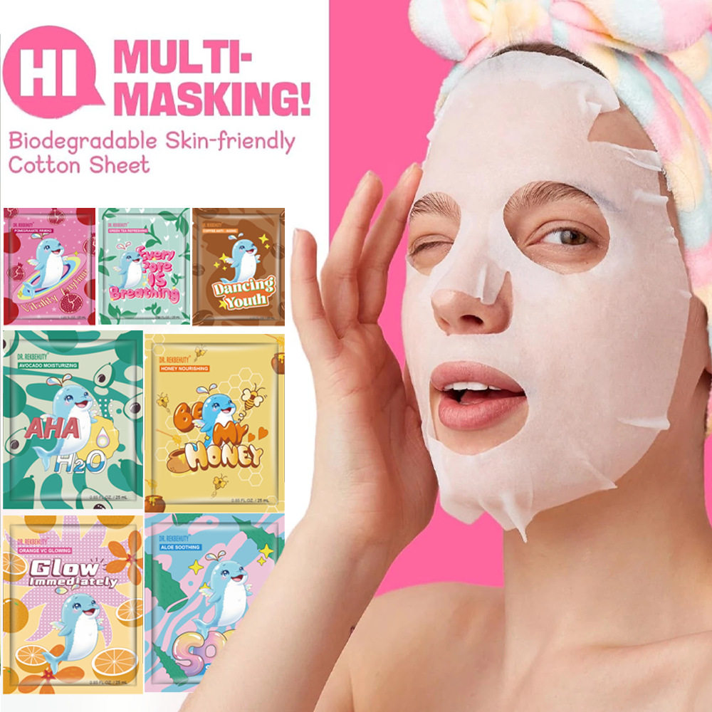Collagen Mask胶原蛋白面膜深层补水保湿滋润肌肤护肤面膜跨境