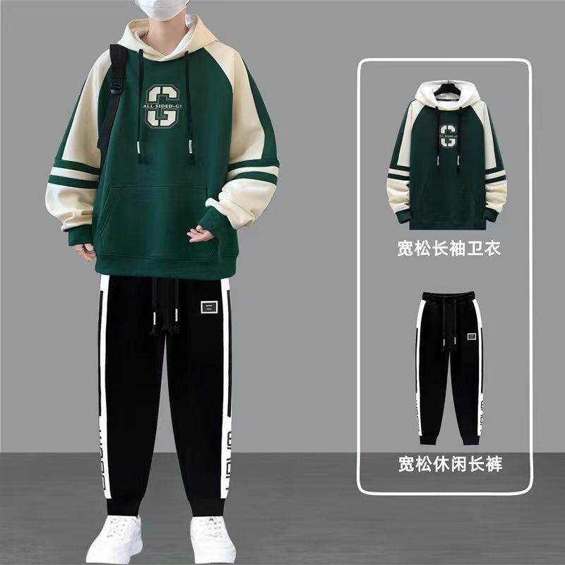 男大童卫衣套装初中生2025新款13春秋款12青少年15岁男孩高中学生