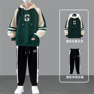 男大童卫衣套装初中生2025新款13春秋款12青少年15岁男孩高中学生