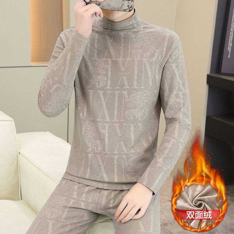 德绒保暖内衣男半高领无痕自发热恒温打底衫青年秋衣秋裤男士套装