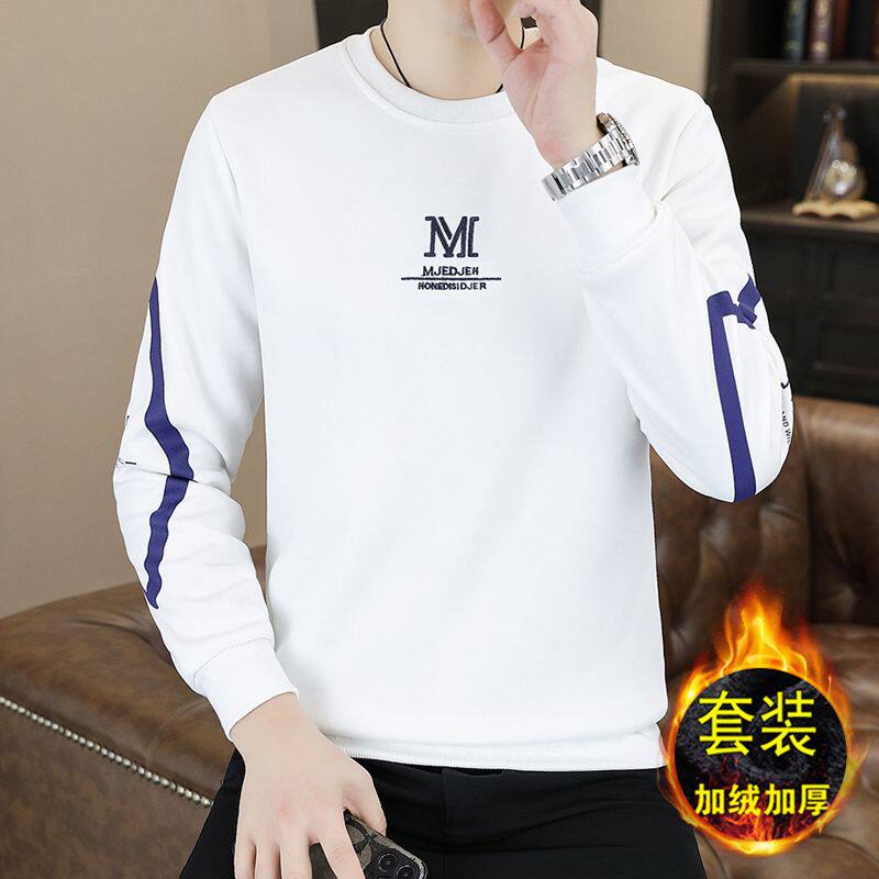 保暖内衣男士加绒加厚青少年学生可外穿防寒上衣秋衣秋裤套装冬季