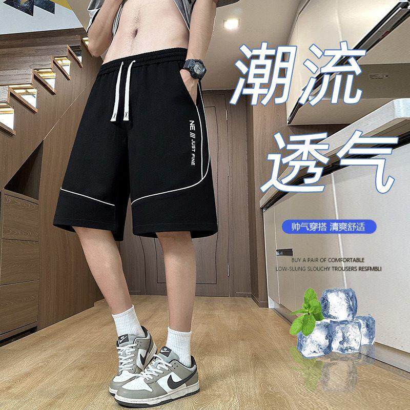 夏季短裤男五分裤2026新款青少年潮牌高中初中学生大童运动裤外穿