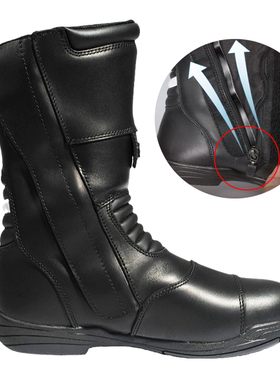 君洛克v底防水骑行靴真皮拉链男士战术靴黑色高筒作战靴D17012