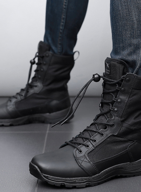 君洛克飞鱼超轻作战靴男女夏季轻便透气高帮黑色防滑耐磨战术靴