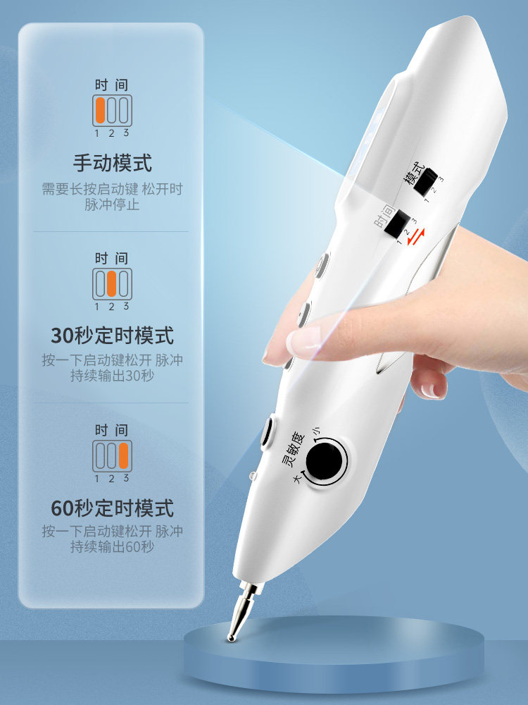 Электронная ручка для иглоукалывания и прижигания Lingyuan meridian pen автоматически находит акупунктурные точки и массажер для всего тела, чтобы улучшить циркуляцию меридиана. Энергетический батончик Изображение 1
