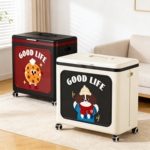 防尘防虫密封翻盖收纳箱卧室衣服储物折叠柜玩具杂物可移动收纳柜