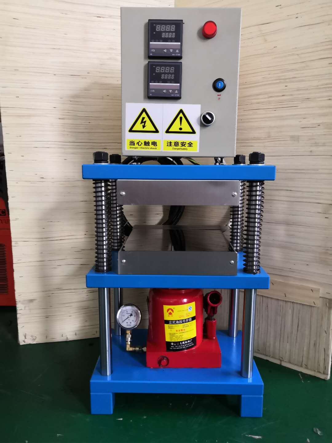 真空平板硫化机电加热自动实验型液压复合橡胶塑料硫化仪20-100T