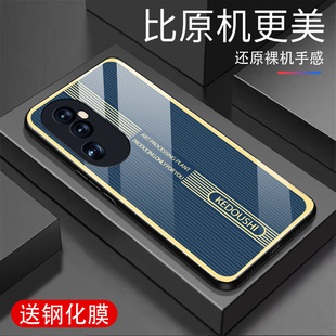 高级感玻璃条纹 男女网红新款 超薄创意防摔时尚 适用opporeno10pro手机壳玻璃OPPO炫酷保护套镜头全包边个性