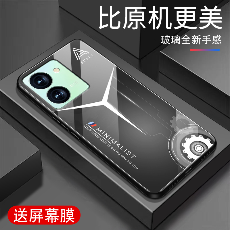 适用vivovivoY78m手机壳新款