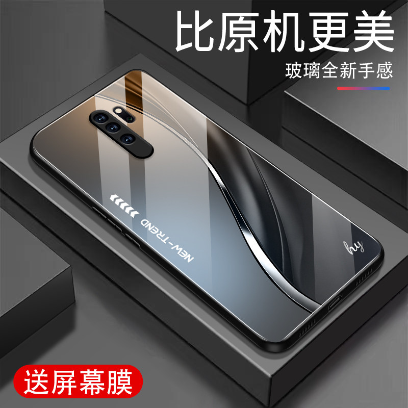 适用红米NOTE8Pro手机壳高级感红米NOTE8Pro新款钢化玻璃保护套防摔软边全包个性简约渐变创意潮牌男女外壳