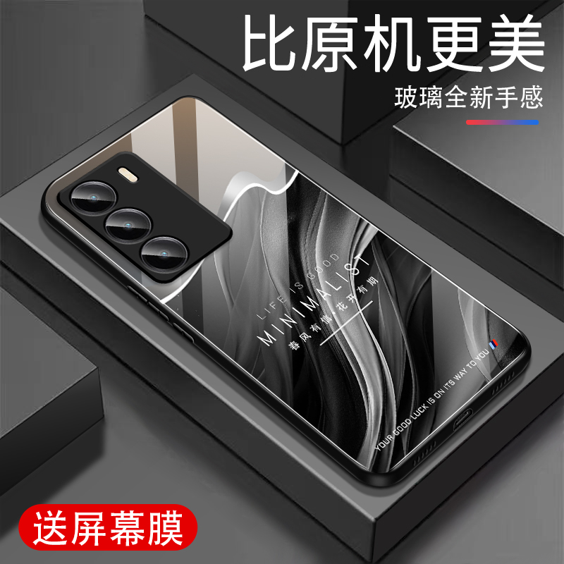 适用oppoRealmeV70手机壳新款