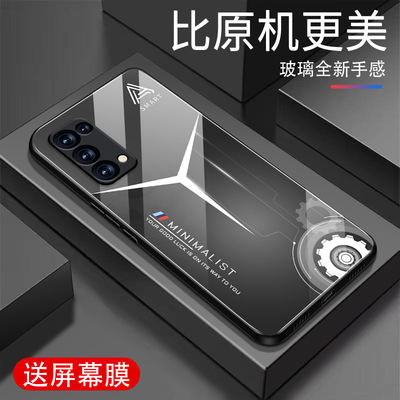 适用oppoRENO5Pro手机壳新款