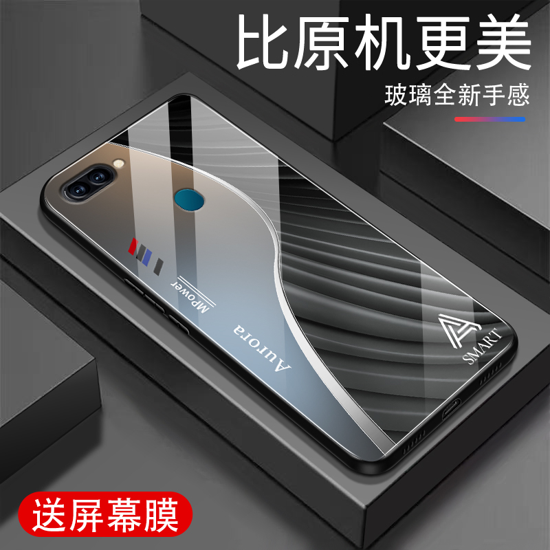 适用oppooppoR11st手机壳新款