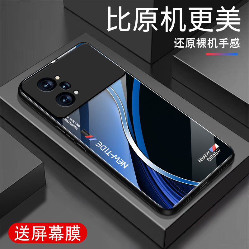 适用oppoK10Pro手机壳新款