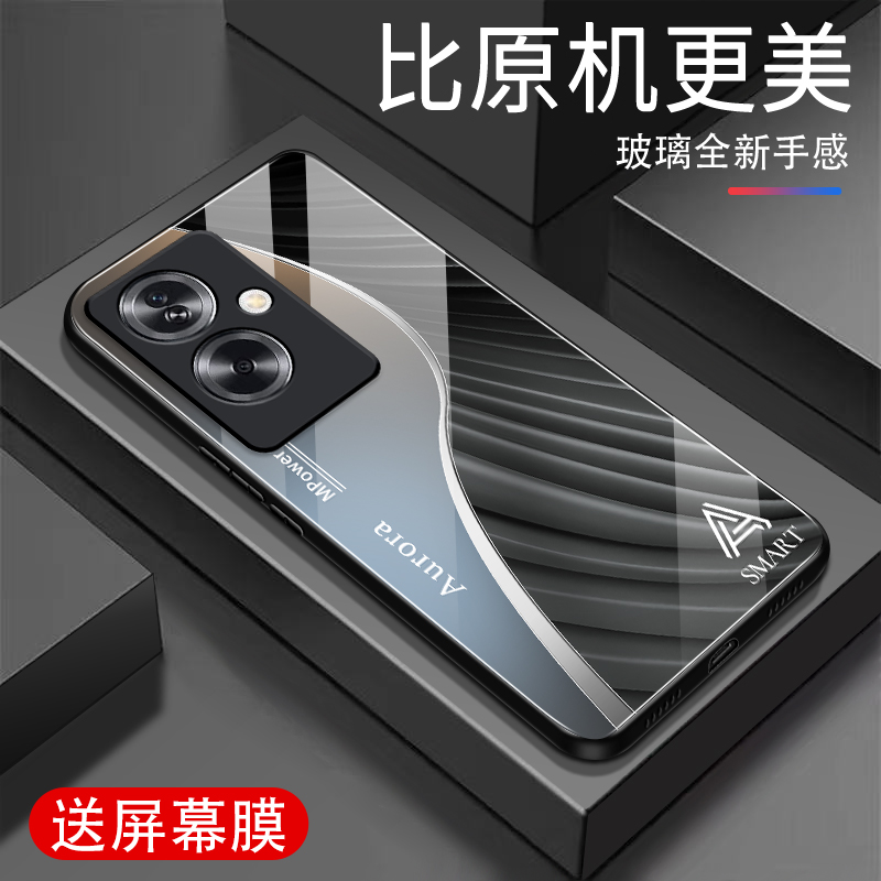适用oppooppoA2(5g)手机壳新款