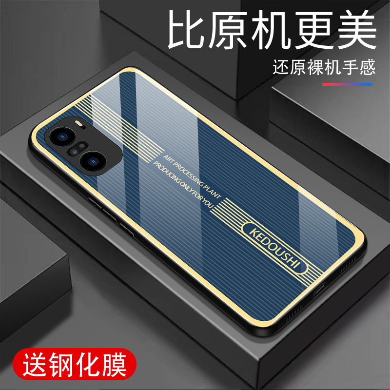 适用红米K40手机壳钢化玻璃redmi保护套k40全包边超薄金属条纹防摔男女ins