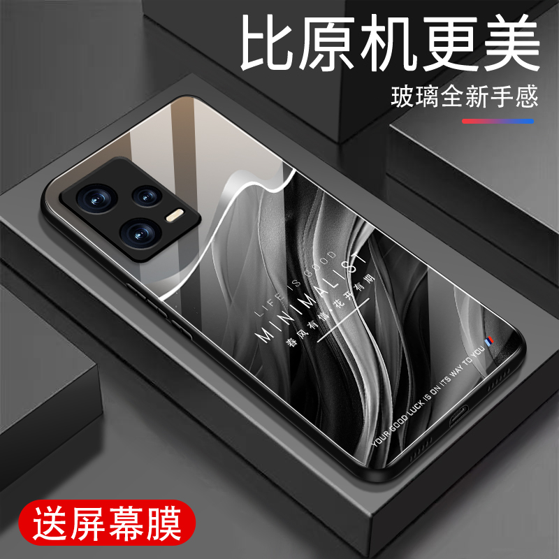 适用小米红米NOTE12潮流版手机壳新款钢化玻璃红米NOTE12潮流版高级感硅胶防摔全包软边个性时尚潮牌男女外壳