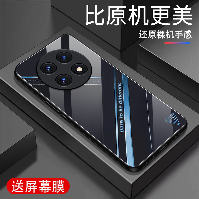 适用oppooppoA2Pro手机壳新款