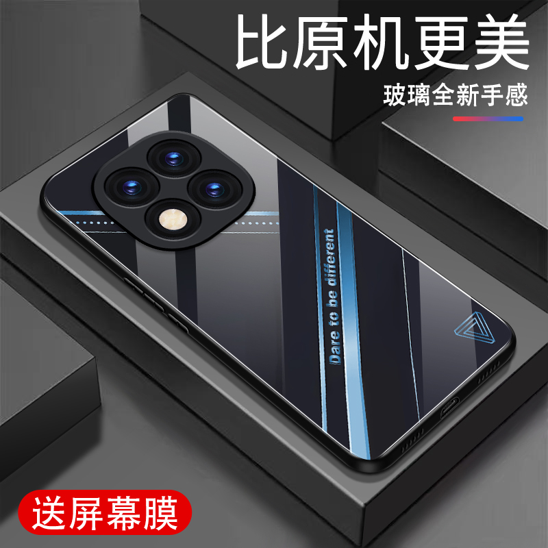 适用小米红米NOTE14Pro+手机壳新款钢化玻璃红米NOTE14Pro+高级感硅胶防摔全包软边潮牌时尚线条个性外壳