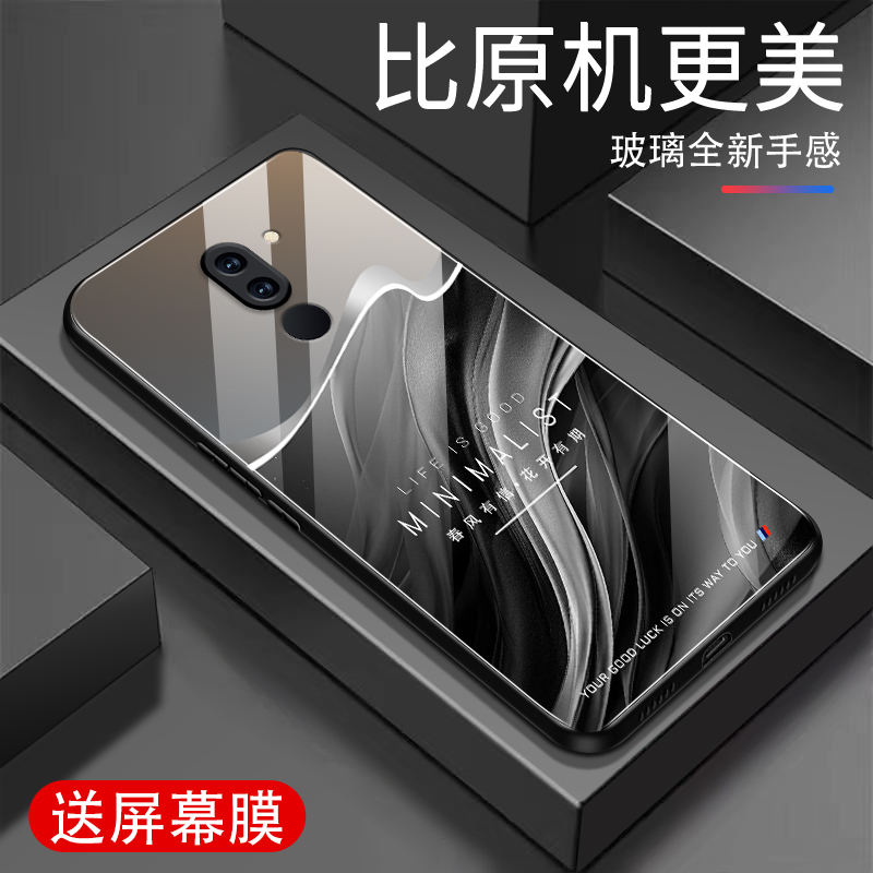 适用华为畅玩6x手机壳新款