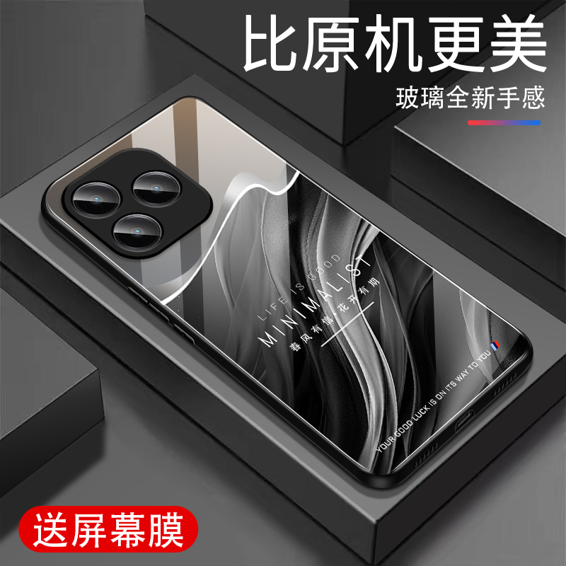 适用华为Hi畅享80手机壳新款