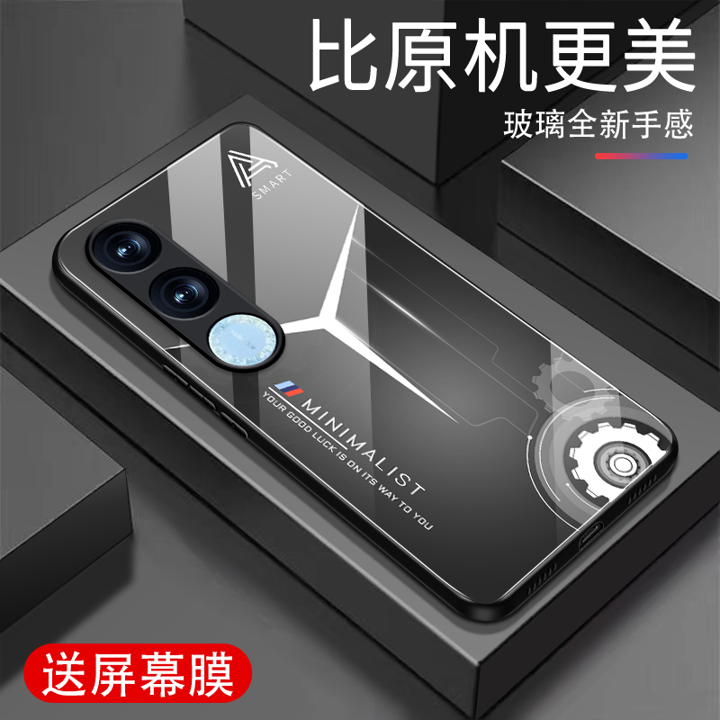 适用华为荣耀PLAY9C手机壳新款
