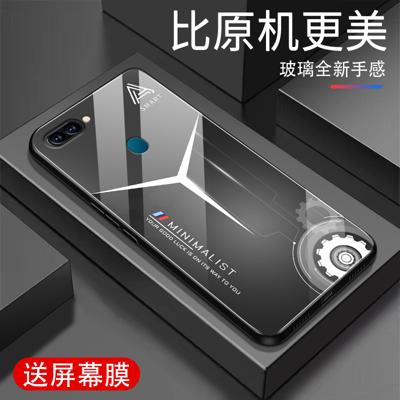 适用oppooppoR11st手机壳新款