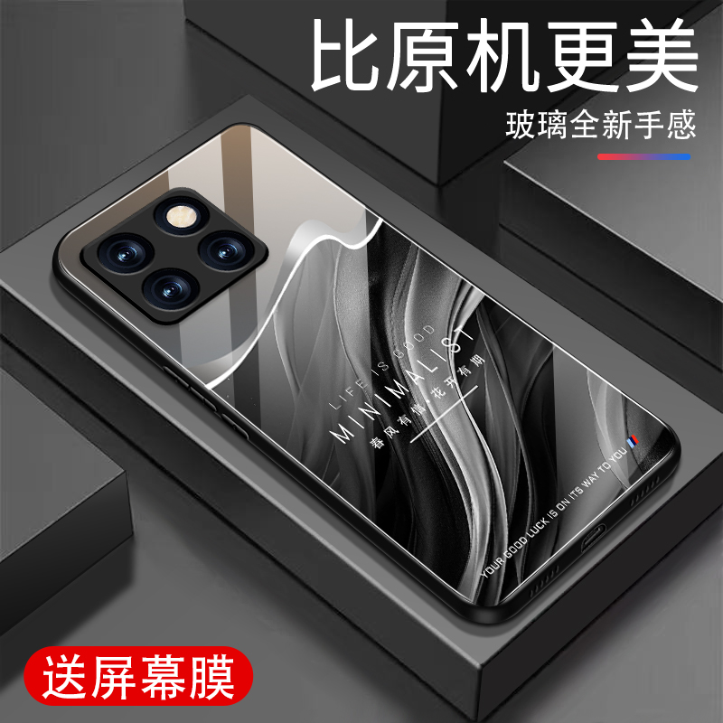 适用一加一加10T手机壳新款