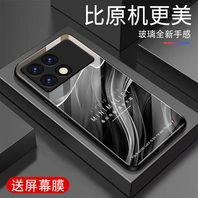 适用小米红米K70手机壳新款