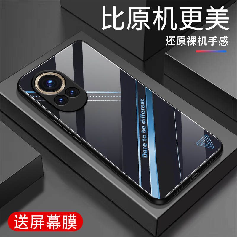适用华为华为NOVA12Ultra手机壳新款钢化玻璃华为NOVA12Ultra高级感硅胶防摔保护套全包软边潮牌时尚男女外壳