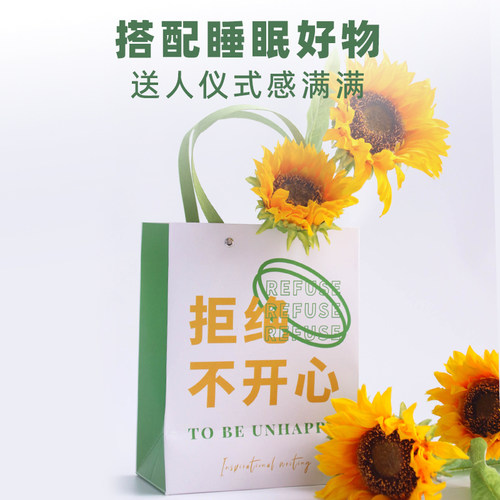 礼品袋睡绵研究所结实耐装