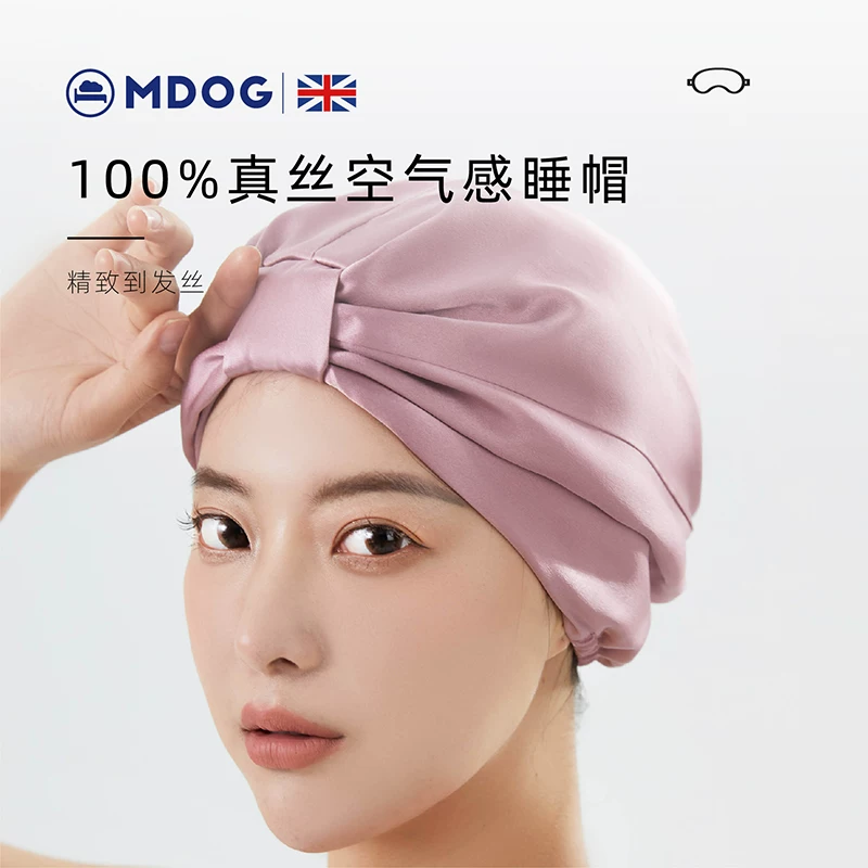 Silk breathable hat, summer hair cap