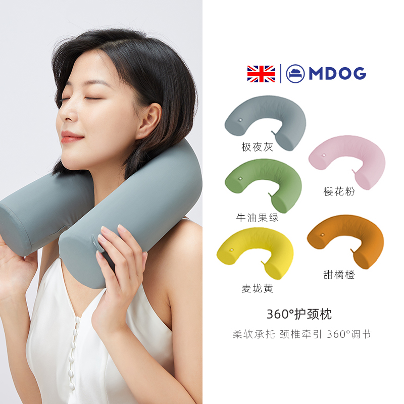 睡眠羊360度可调节U型枕