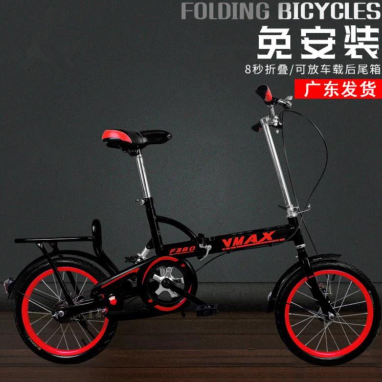 單人女成年高檔迷妳小型自行車小巧騎行輕便女童腳踏車兩輪1在類目 自行車/騎行裝備/零配件, 自行車整車, 摺疊自行車中 - 來自Buy2taobao.com提供專業的淘寶代購服務