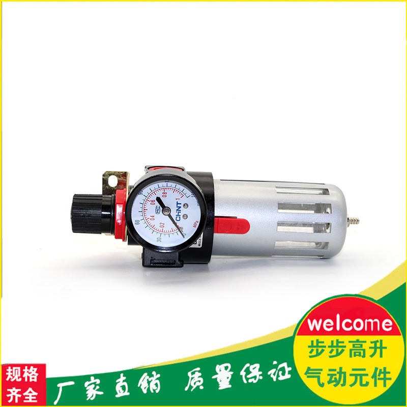 正泰调节阀气动油水分离器
