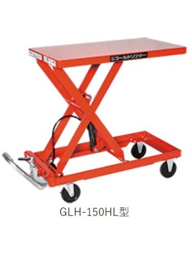 TOSEI 东正车辆 升降车 GLH-120HL型