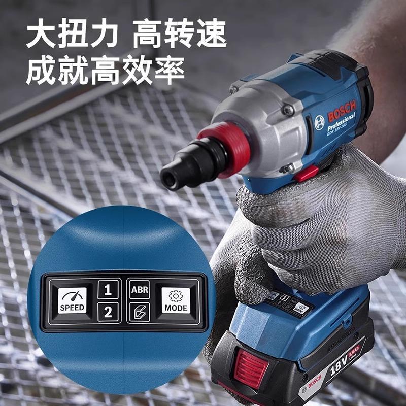 博世冲击扳手电动工具锂电3挡调节电动电式冲击起子机GDX18V-285