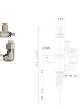 ACE GIKEN日本技研 液体固定数量排放阀阀 BP-107DN-SUS