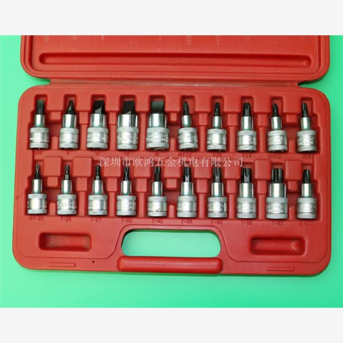 清仓特价进口英国1/2